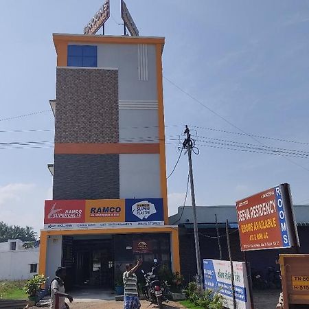 Jeeva Residency Thalaivasal Exterior foto